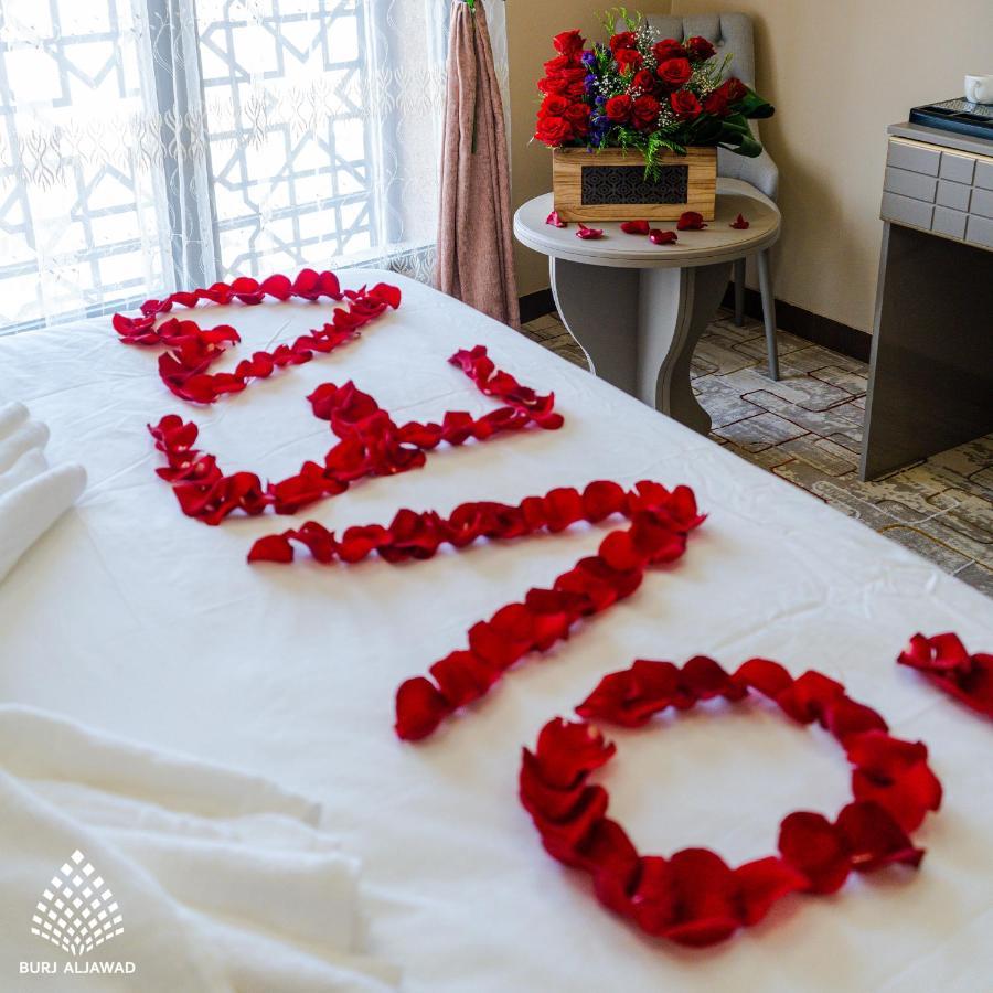 Burj Al Jawad Hotel แบกแดด ภายนอก รูปภาพ